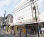 ドラックストア　スギ薬局 千本店（ドラッグストア）まで498m