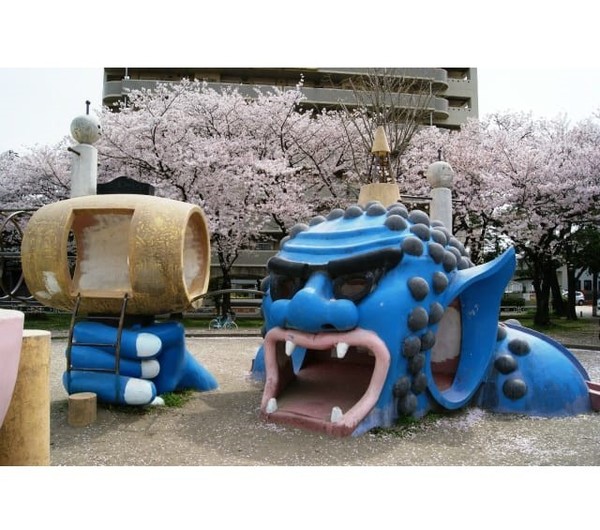 公園　新南公園（公園）まで470m