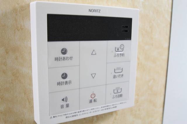 ラブリエ舟入中町のその他写真