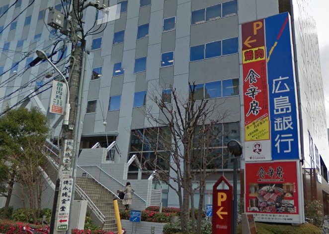 ラブリエ舟入中町の周辺写真