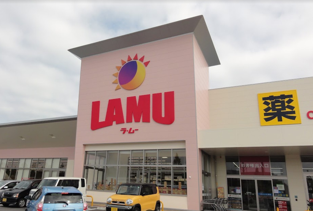 スーパー　ラ・ムー 精華店（スーパー）まで1203m