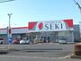 ドラックストア　ドラッグストアセキ鶴ヶ島店（ドラッグストア）まで449m