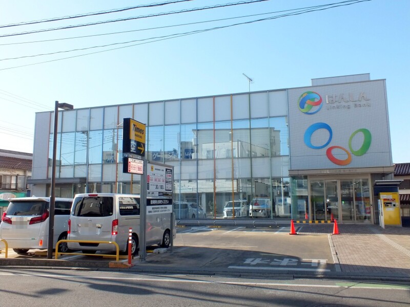 銀行　飯能信用金庫鶴ヶ島支店（銀行）まで237m