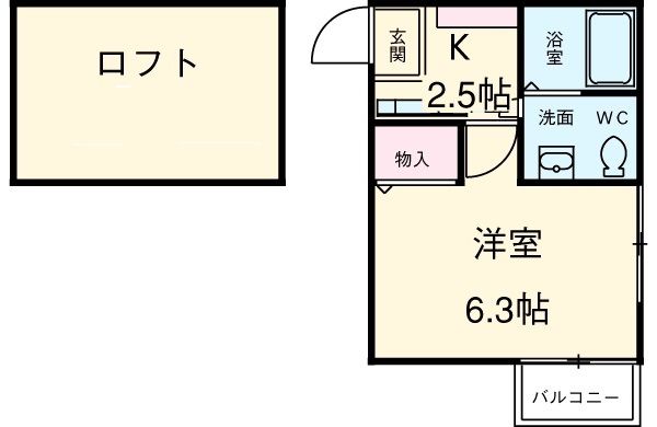 アルテーシアの間取り