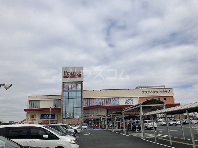 【さくらＨｉｌｌｓ　ＮＡＧＯＹＡ　ＷＥＳＴのスーパー】