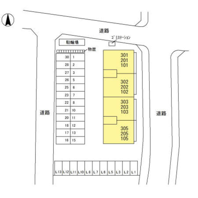 【新潟市西区ときめき東のアパートのその他】