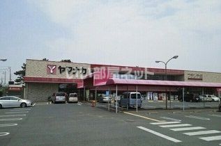 【豊橋市内張町のアパートのスーパー】