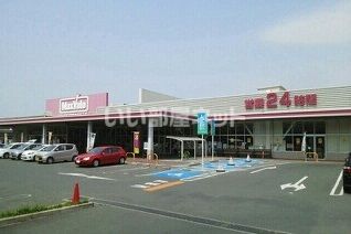 【豊橋市内張町のアパートのスーパー】