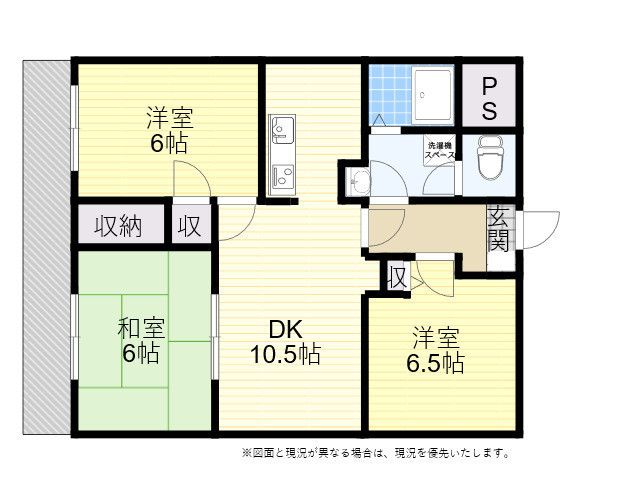 エグゼコート大在２の間取り