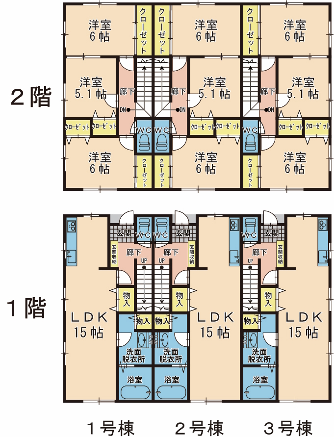 すまいる44番館の間取り