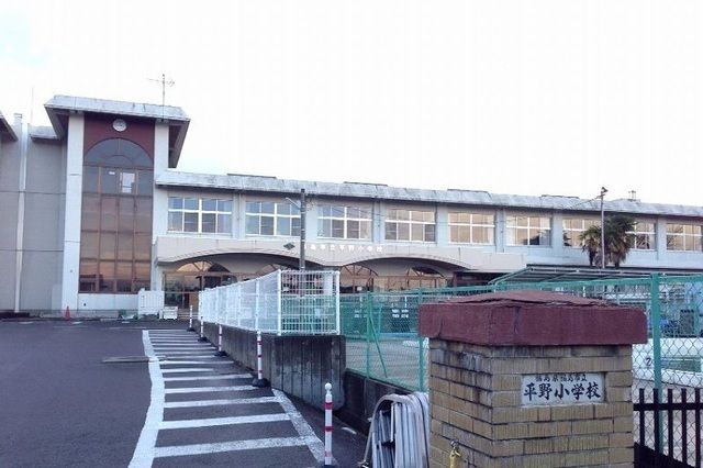 【福島市飯坂町平野のアパートの小学校】