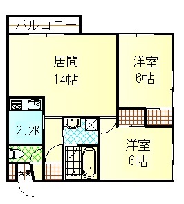 旭川市末広三条のアパートの間取り