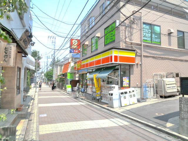 【エースハイツ市川のコンビニ】