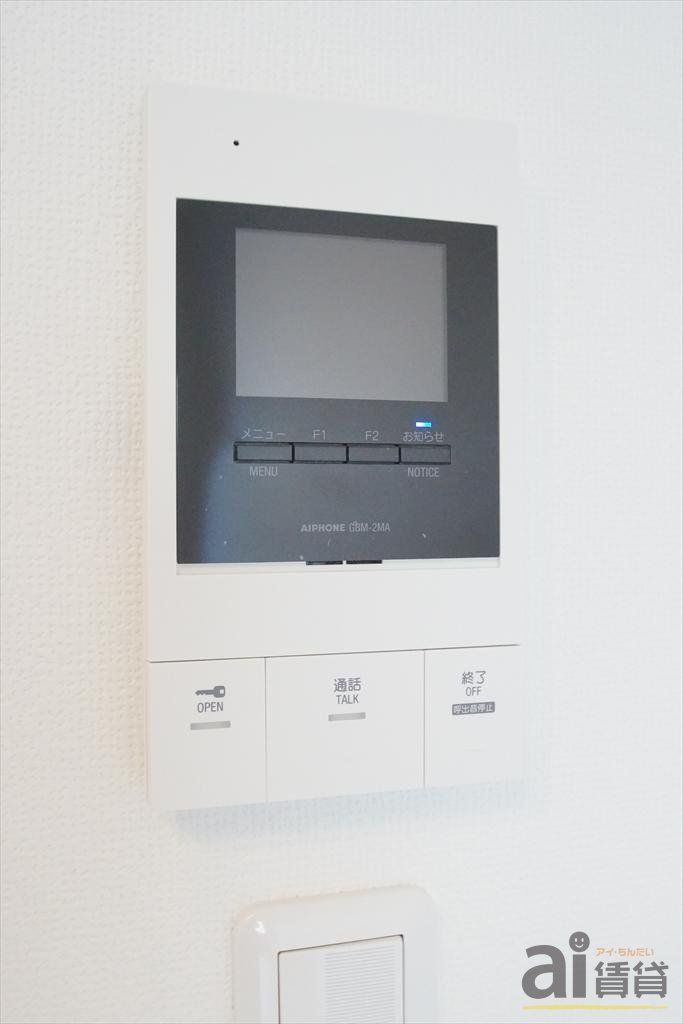 セキュリティ　※写真同仕様※