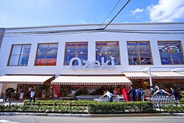 スーパー　スーパーオオゼキ池尻店（スーパー）まで746m