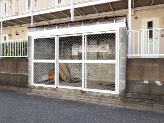 その他共有部分　敷地内ゴミ置場