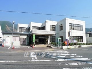 【広島市安佐北区深川のマンションの役所】