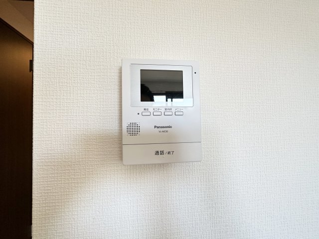 【高知市前里のマンションのセキュリティ】