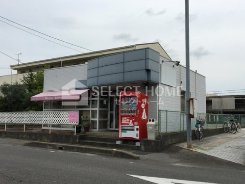 その他　美容室MerryBerry（その他）まで626m