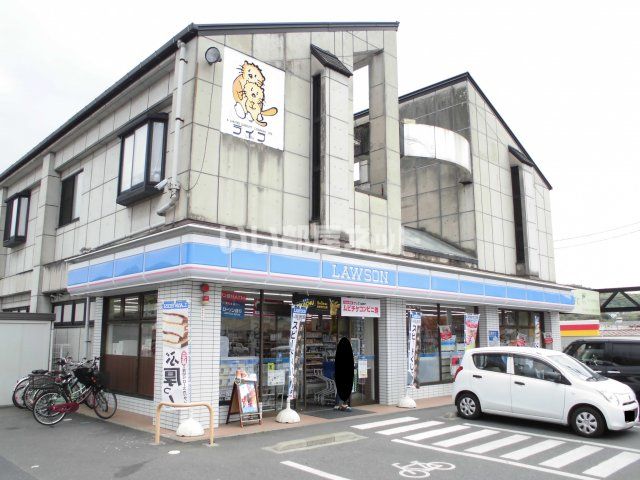 コンビニ　ローソン　千田３丁目店（コンビニ）まで600m