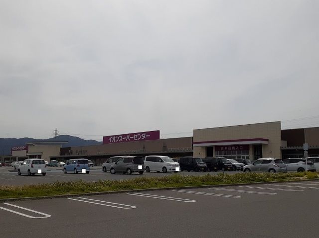 【南相馬市原町区北町のアパートのショッピングセンター】