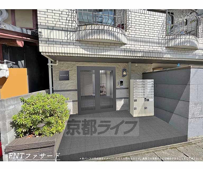 【京都市左京区高野泉町のマンションの建物外観】