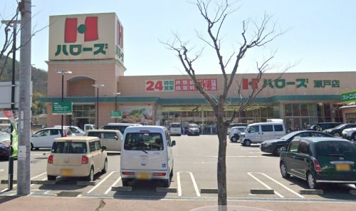 【岡山市東区瀬戸町下のアパートのスーパー】