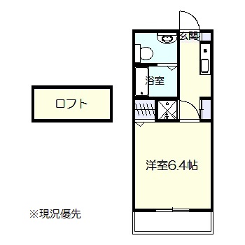 神戸市西区南別府のマンションの間取り