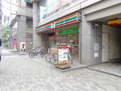 【さいたま市大宮区宮町のマンションのコンビニ】