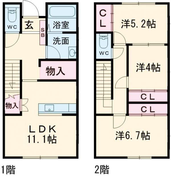 すまいる45の間取り