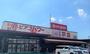 スーパー　ピアゴパワー守山店（スーパー）まで760m