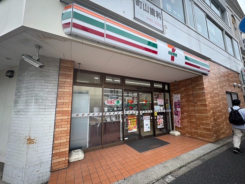 コンビニ　セブンイレブン 北松戸駅東口店（コンビニ）まで318m
