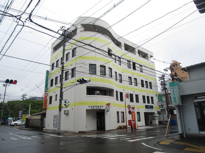 郵便局　仙台新寺郵便局（郵便局）まで450m