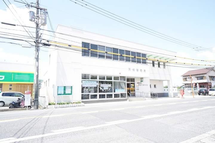 郵便局　天城郵便局（郵便局）まで2881m