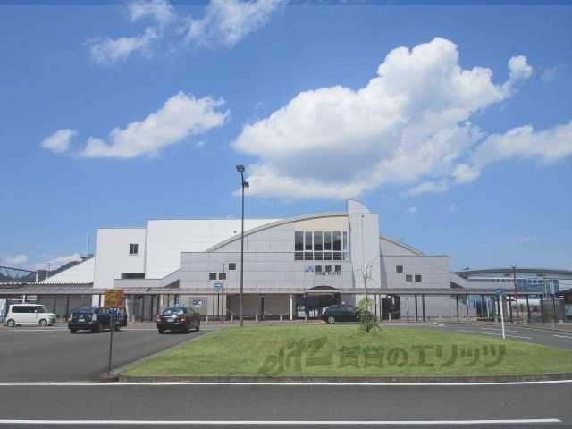 その他　ＪＲ綾部駅南口（その他）まで2000m