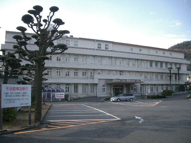 ＪＲ宇野線 宇野駅 徒歩65分 2階建 築59年の周辺写真