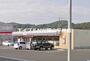 コンビニ　セブンイレブン岡山古都宿店（コンビニ）まで528m
