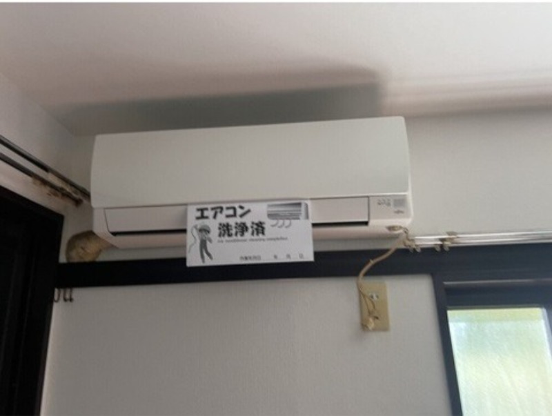 その他設備　図面と現状に相違がある場合には現状を優先