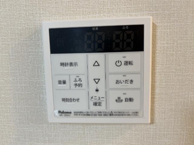 その他設備　室内設備