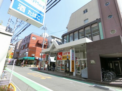 ドラックストア　スギドラッグ 豊津店（ドラッグストア）まで433m