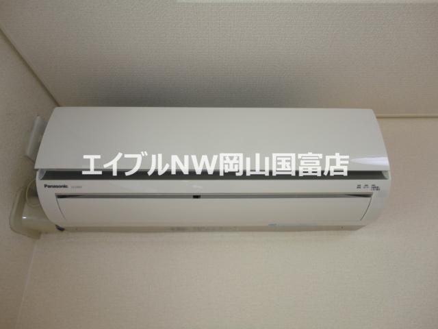 その他設備　エアコン