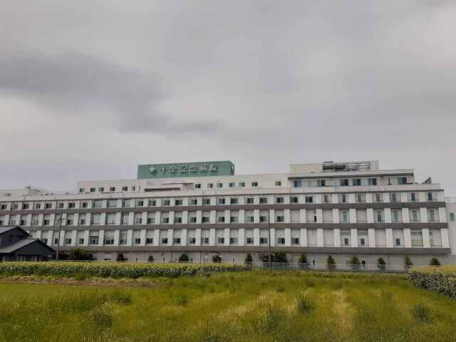 病院　十全記念病院（病院）まで1200m