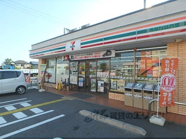 コンビニ　セブンイレブン野洲中主店（コンビニ）まで400m