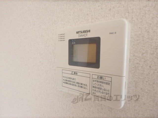 その他設備　給湯器リモコン