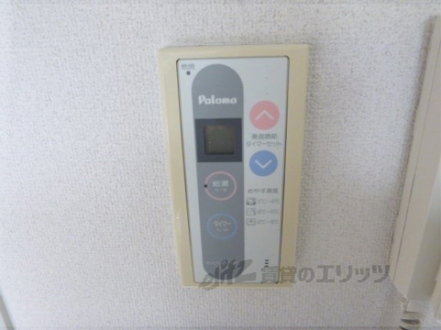 その他設備　給湯器リモコン