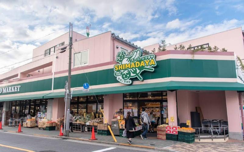 スーパー　スーパーシマダヤ 日本堤店（スーパー）まで650m