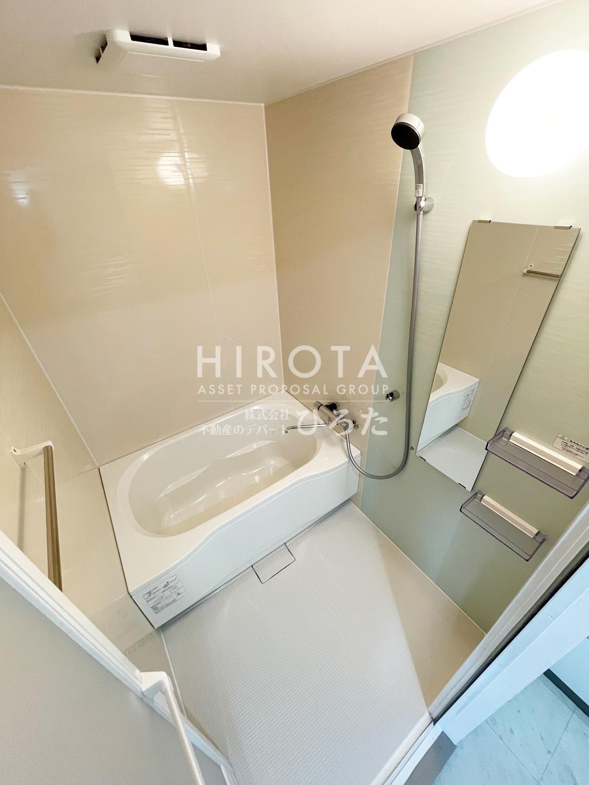 バス・シャワールーム