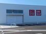 その他　ユニクロ福山駅家店（その他）まで1200m