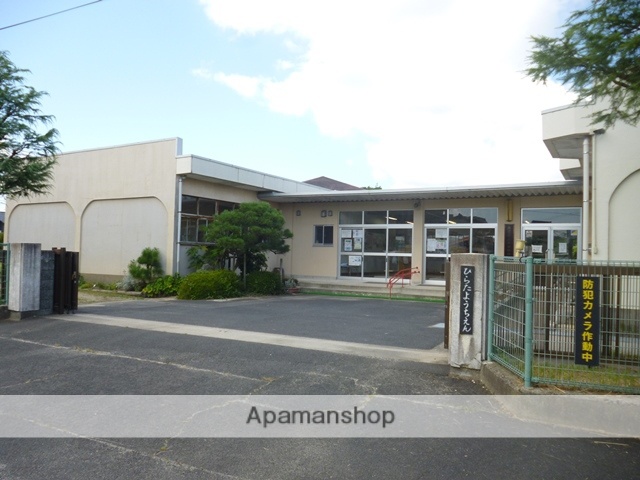 幼稚園・保育園　平田幼稚園（幼稚園・保育園）まで563m