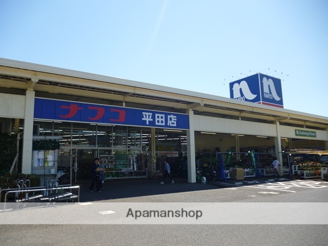 ホームセンター　ナフコ平田店（ホームセンター）まで678m
